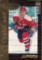 /album/a1995-96/a1995-96-collectors-choice-crash-the-game-gold-redeemed-c13-bondra-a-jpg/